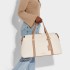 Katie Loxton Amalfi Canvas Weekend Bag in Off White &amp; Tan